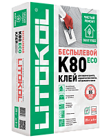 Цементный клей Беспылевой LITOKOL LITOFLEX K80 ЕСО 25кг