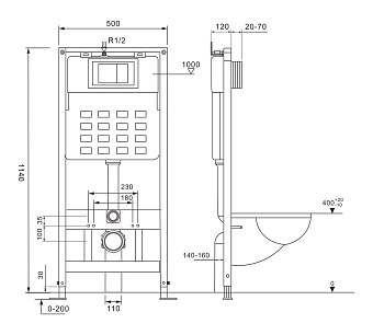 Инсталляция для подвесного унитаза Abber AC0105