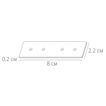 Коннектор магнитного трека Arte Lamp A480533 белый