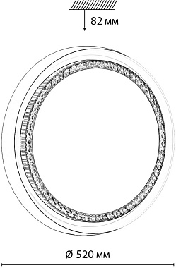 Светильник настенно-потолочный Sonex RAHIG 7644/EL 70Вт LED