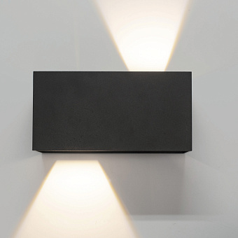 Светильник фасадный Mantra DAVOS 7815 10Вт IP54 LED темно-серый