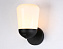 Светильник архитектурный Ambrella Garden ST2083 40Вт IP54 E27 белый/чёрный