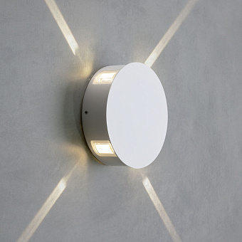 Светильник архитектурный Elektrostandard BEAM a040454 1545 5Вт IP54 LED белый