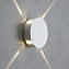 Светильник архитектурный Elektrostandard BEAM a040454 1545 5Вт IP54 LED белый