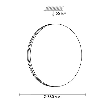 Светильник настенно-потолочный Sonex SMALLI 3016/CL 30Вт LED