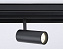 Магнитный трековый светильник Ambrella Track System GL3814 7Вт LED чёрный