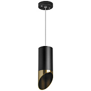 Светильник настенно-потолочный Lightstar Rullo RP437131 50Вт GU10
