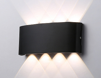 Светильник архитектурный Ambrella Garden ST4464 8Вт IP65 LED чёрный