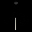 Светильник подвесной ST Luce BISARIA SL393.403.01 10Вт LED