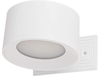 Бра Lumion YUMA 6539/3WL 3Вт LED