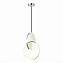 Светильник подвесной ST Luce Eclisse SL6107.103.01 14Вт LED