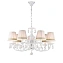 Люстра подвесная Favourite Alla 1729-7P 280Вт 7 лампочек E14