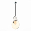 Светильник подвесной ST Luce Eclisse SL6107.103.01 14Вт LED