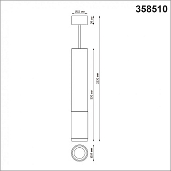 Светильник подвесной Novotech OVER 358510 12Вт LED