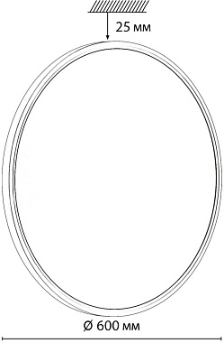 Светильник настенно-потолочный Sonex ALFA BLACK 7660/48L 48Вт LED