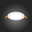 Светильник точечный встраиваемый ST Luce LITUM ST209.548.06 6Вт LED