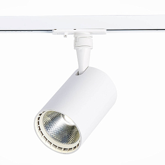 Трековый светильник ST Luce CAMI ST351.546.20.36 20Вт LED матовый белый для однофазного трека
