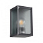 Светильник ландшафтный Novotech STREET 370947 ARBOR 18Вт IP54 E27 тёмно-серый