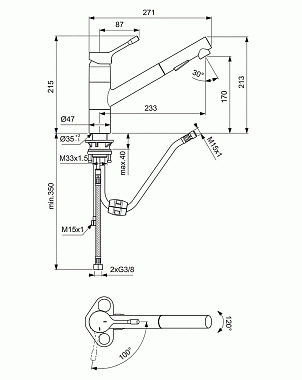 Смеситель для кухни IDEAL STANDARD CERALOOK BC297GN выдвижной излив Серебряный Шторм