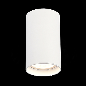 Светильник потолочный ST Luce ST157.532.20 20Вт LED