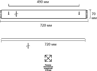 Светильник потолочный Sonex FELICE 7722/120L 120Вт LED
