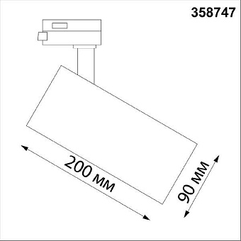 Трековый светильник Novotech PORT 358747 30Вт LED чёрный для трёхфазного трека