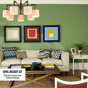 Люстра потолочная Omnilux Rovigo OML-64307-07 420Вт 7 лампочек E14