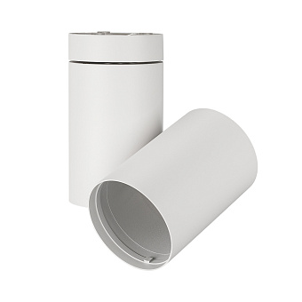 Основание для светильника Arlight 022631 белый