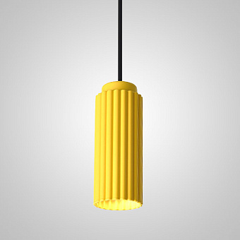Светильник подвесной ImperiumLOFT Jib 189768-23 15Вт GU10