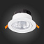 Светильник точечный встраиваемый ST Luce MIRO ST211.538.15.24 15Вт LED