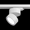 Трековый светильник Maytoni ONDA TR007-1-12W4K-W 12Вт LED белый для однофазного трека