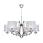 Люстра подвесная Eurosvet Fabiola 60124/6 240Вт 6 лампочек E14