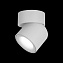 Светильник точечный накладной Loft It Tictac 10180 White 4000K 7Вт LED