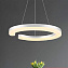 Светильник подвесной ImperiumLOFT Volla 154970-60 24Вт LED