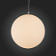 Светильник подвесной ST Luce PIEGARE SL290.513.01 40Вт E27
