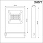 Прожектор Novotech STREET 358577 20Вт IP66 LED тёмно-серый