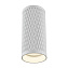 Светильник потолочный Maytoni Focus Design C036CL-01W 50Вт GU10