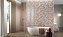 Матовый керамогранит FAP CERAMICHE Milano Mood fQBG Sabbia Matt 80х80см 1,28кв.м.
