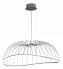 Люстра подвесная Mantra CELESTE 6680 40Вт 1 лампочек LED