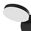 Бра Maytoni Fad MOD070WL-L8B3K 8,7Вт LED