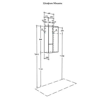 Пенал подвесной Акватон Мишель 1A243903MIX40 23х43х86,4см белый/дуб эндгрейн
