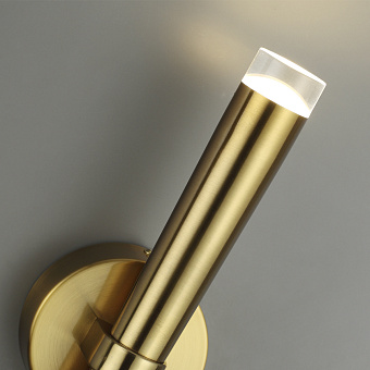 Светильник настенно-потолочный Odeon FRIDA 4352/5WL 7Вт LED