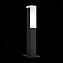 Светильник ландшафтный ST Luce POSTO SL096.405.02 6Вт IP54 LED чёрный