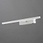 Светильник настенный Arte Lamp PICTURE LIGHTS LED A5308AP-1WH 8Вт LED