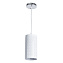 Светильник подвесной Arte Lamp BRONN A1770SP-1CC 40Вт E27