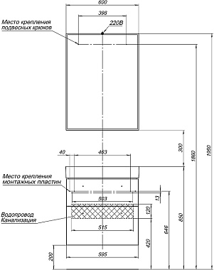 Мебель для ванной AQUANET Nova 246279 белый