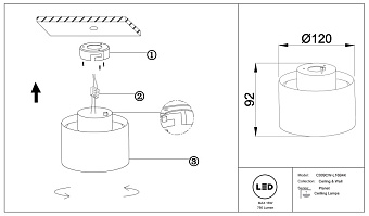 Светильник потолочный Maytoni Planet C009CW-L16W4K 16Вт LED