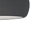 Светильник фасадный Favourite Hemisphere 2864-2W 12Вт IP54 LED чёрный