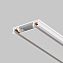 Магнитный трек Maytoni TRX084-112W 2000мм белый