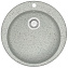 Мойка кухонная Azario Vital CS00078348 50,7х50,7см светло-серый